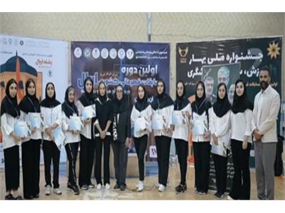 ویدیو کلیپ اولین دوره مسابقات کشوری اریال در بخش آقایان و بانوان از سوی فدراسیون آمادگی جسمانی و تندرستی در استان فارس