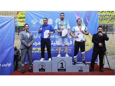 گزارش تصویری اولین دوره مسابقات کشوری فیوژن فیتنس