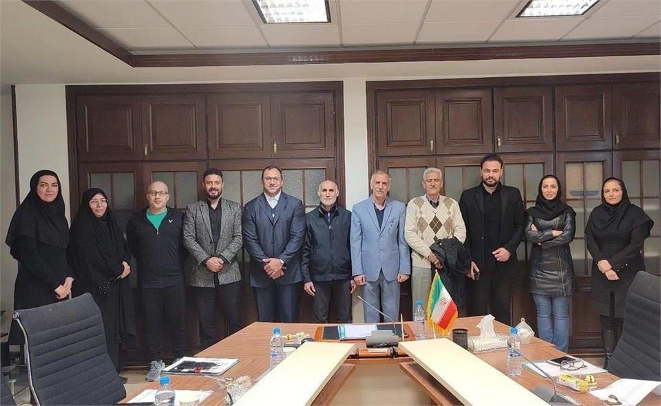 فدراسیون آمادگی جسمانی و تندرستی