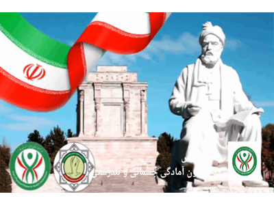 بادی بالانس، ترکیبی از حرکات منتخب و اصلاح شده ورزش های تای چی، یوگا و تمرینات پیلاتس است؛ ورزشی قدرتی- استقامتی که روی بزرگ ترین و کوچک ترین عضلات تاثیر می گذارد.