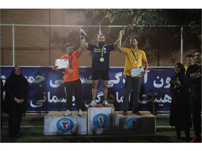 اولین المپیاد سراسری آمادگی جسمانی