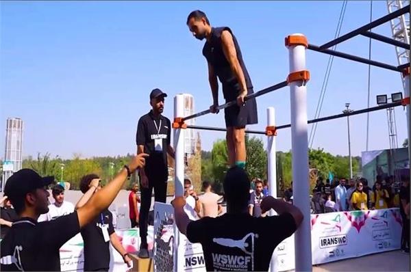 مسابقات قهرمانی کشور کلیستنیکس و ورزش های خیابانی مردان (انتخابی تیم ملی)