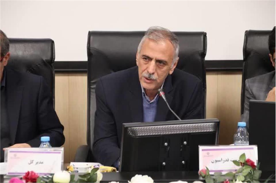 فدراسیون آمادگی جسمانی و تندرستی
