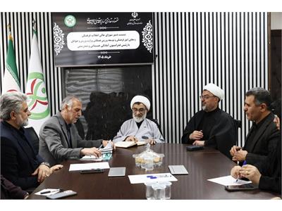 نشست دبیر شورای عالی انقلاب فرهنگی و معاون وزیر ورزش با رئیس فدراسیون آمادگی جسمانی و تندرستی