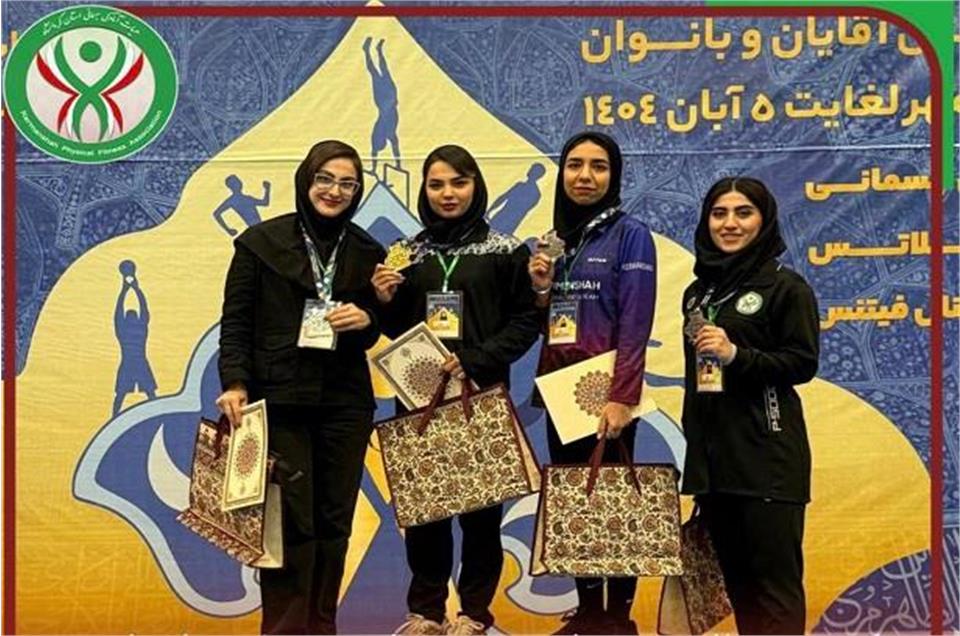 کسب مدال برنز توسط مهرنوش سلیمانی در سومین المپیاد سراسری