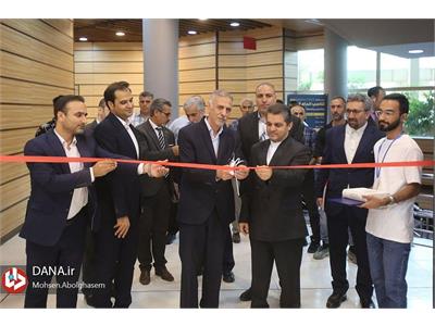 برگزاری دومین کنگره تناسب اندام با حضور فدراسیون آمادگی جسمانی