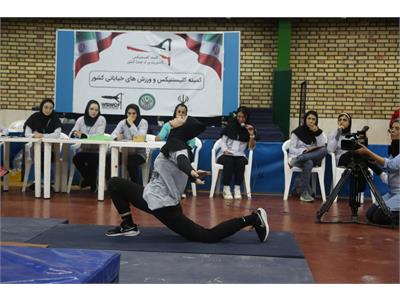 کلستنیکس بانوان 3