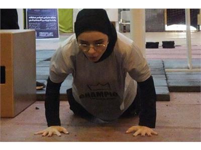 گزارش تصویری فینال مسابقات کشوری کلیستنیکس  و ورزش های خیابانی «نبرد قهرمانان» در بخش زنان 4