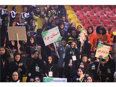 اولین المپیاد سراسری آمادگی جسمانی