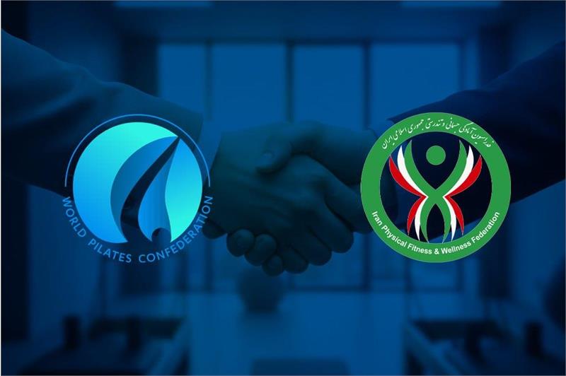 امضای تفاهم‌نامه همکاری میان فدراسیون آمادگی جسمانی و تندرستی و کنفدراسیون جهانی پیلاتس/ ارتقاء سطح علمی و تخصصی مربیان در دستورکار