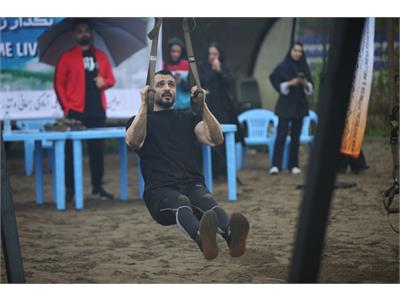 اولین دوره المپیاد آمادگی جسمانی و تندرستی