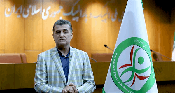 رضا رحیمی مقدم؛ رییس هیات آمادگی جسمانی و تندرستی استان گیلان