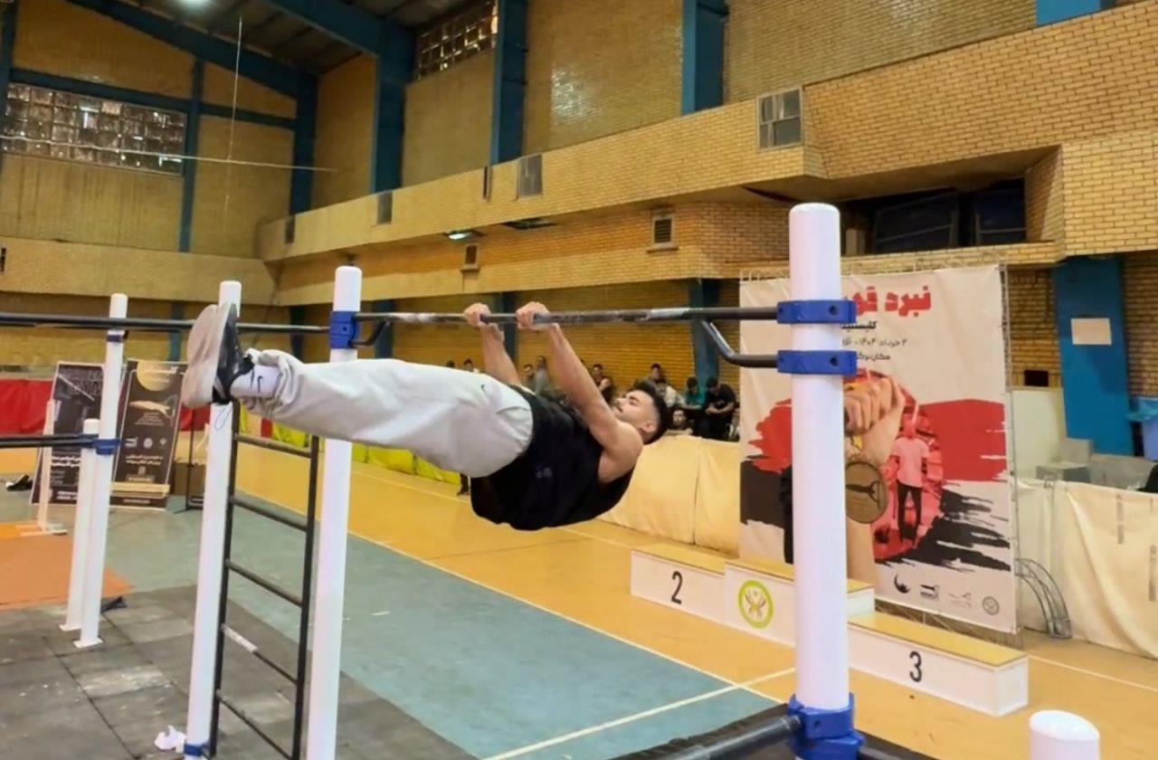 زارش تصویری فینال مسابقات کشوری کلیستنیکس  و ورزش های خیابانی «نبرد قهرمانان» در بخش آقایان 10