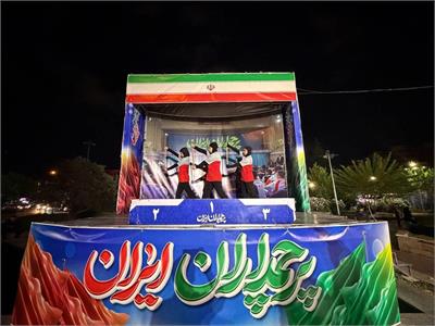 فعالیت و خدمت‌رسانی موکب فدراسیون آمادگی جسمانی و تندرستی همراه با پرچم‌گردانی برای ایران عزیز 3