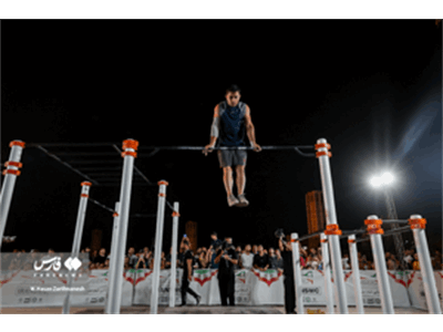 عکس های خبر گزاری فارس قهرمانی کشور بوستان آب و آتش 10