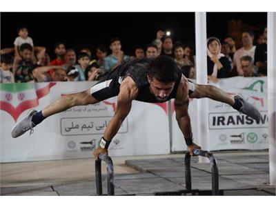 گزارش تصویری مسابقات قهرمانی کشور کلیستنیکس و ورزش های خیابانی مردان (انتخابی تیم ملی)  28