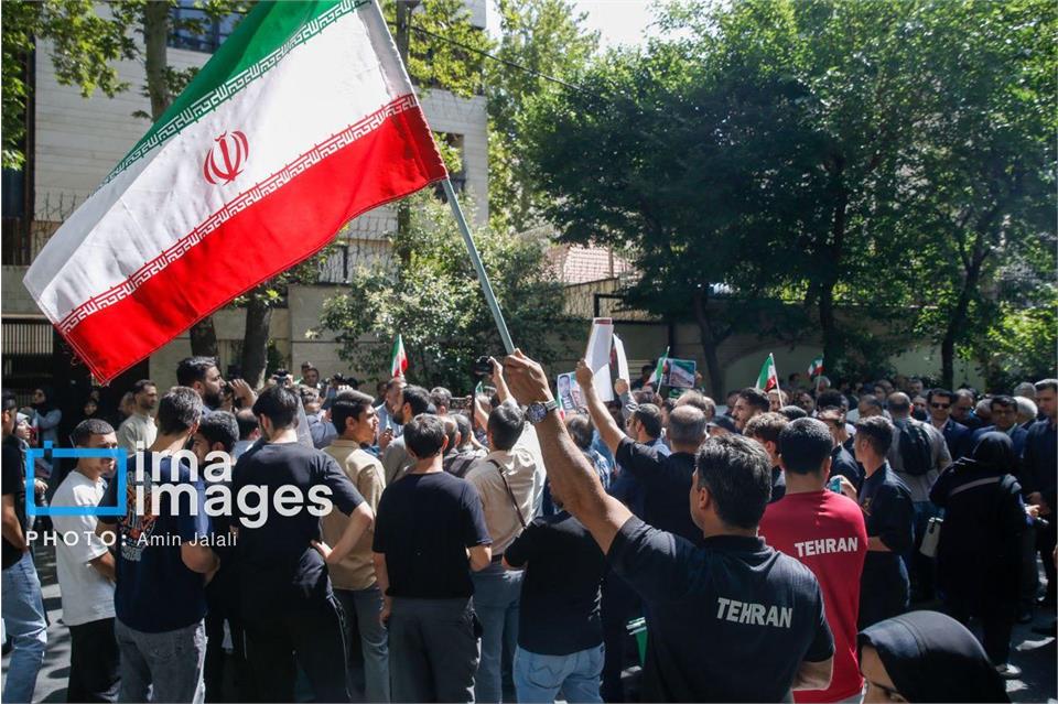 فدراسیون آمادگی جسمانی و تندرستی