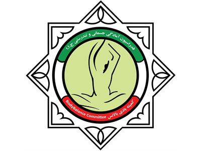 بادی بالانس