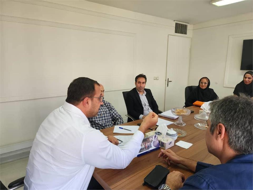 فدراسیون آمادگی جسمانی و تندرستی