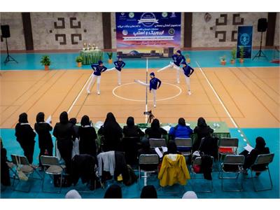 گزارش تصویری مسابقات قهرمانی کشور ایروبیک و استپ ویژه بانوان (یزد، آذرماه ۱۴۰۴) 1