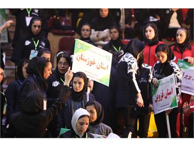 اولین المپیاد سراسری آمادگی جسمانی