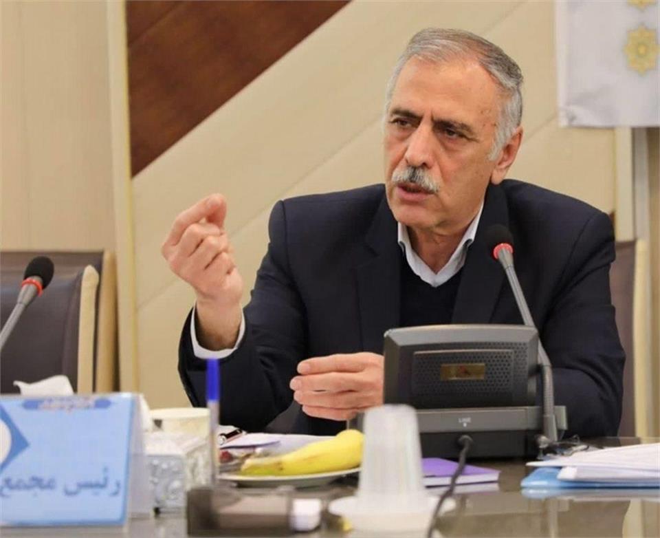 فدراسیون آمادگی جسمانی و تندرستی