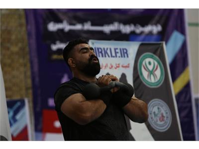 کتل بل المپیاد 13