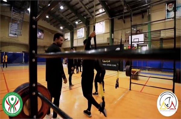 کلیپ آیین افتتاح نمادین مسابقات تمرینات معلق (TRX) فدراسیون آمادگی جسمانی