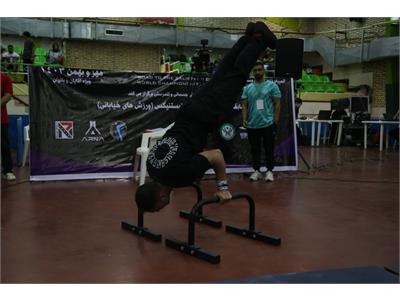 کلستنیکس آقایان 25