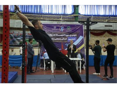 کلستنیکس آقایان 28