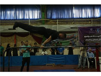 کلستنیکس آقایان 30