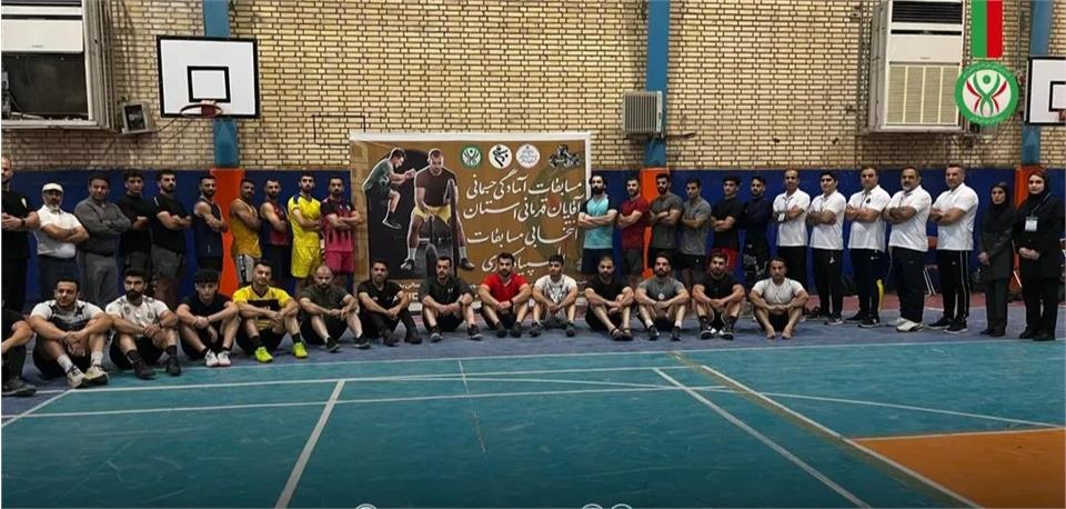 مسابقات قهرمانی آمادگی جسمانی خوزستان در بخش آقایان  برگزار شد.