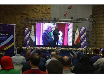 آیین افتتاحیه دومین دوره المپیاد سراسری آمادگی جسمانی و تندرستی در بخش مردان 23