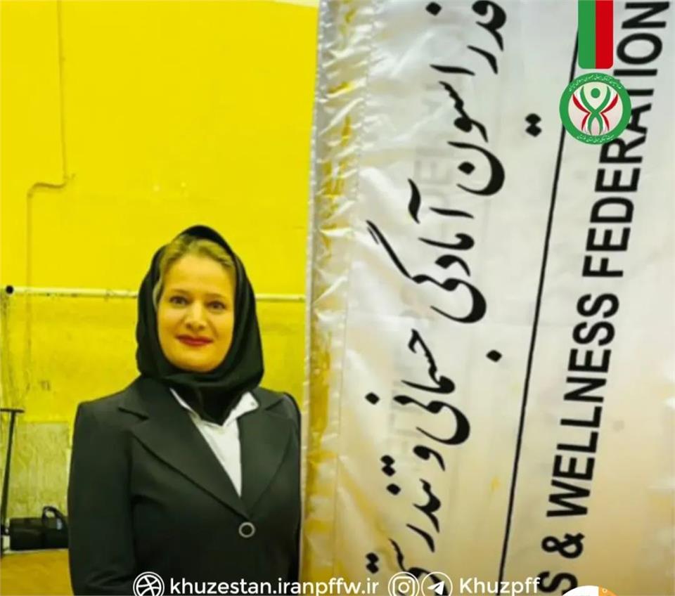 حضور داور خوزستانی در اولین دوره رقابت های ساحلی  آمادگی جسمانی قهرمانی کشور