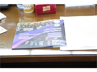 گزارش تصویری مجمع عمومی سالانه فدراسیون آمادگی جسمانی و تندرستی در سال ۱۴۰۴