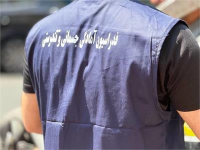 خدمت رسانی موکب فدراسیون آمادگی جسمانی و تندرستی در آیین تشییع رهبر شهید