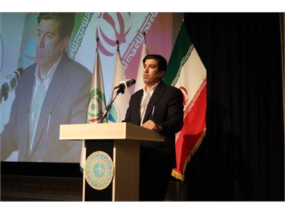 هجدهمین کنگره بین‌المللی پیلاتس