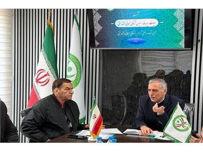 گزارش تصویری نهمین نشست هیات رییسه فدراسیون آمادگی جسمانی و تندرستی (بهمن ماه ۱۴۰۴)