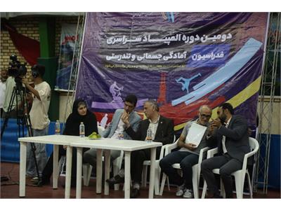 کلستنیکس آقایان 9