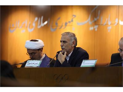 گزارش تصویری مجمع عمومی سالانه فدراسیون آمادگی جسمانی و تندرستی در سال ۱۴۰۴