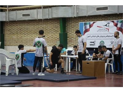 کلستنیکس آقایان 36