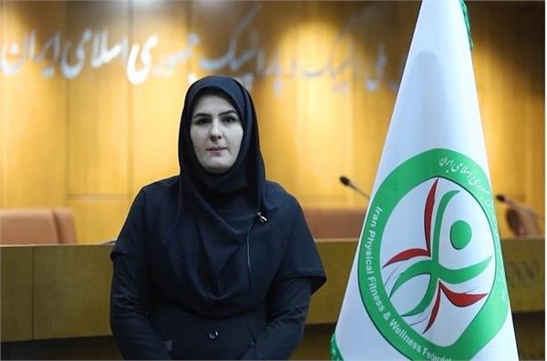 پرستو شهنی؛ رییس هیات آمادگی جسمانی و تندرستی استان خوزستان
