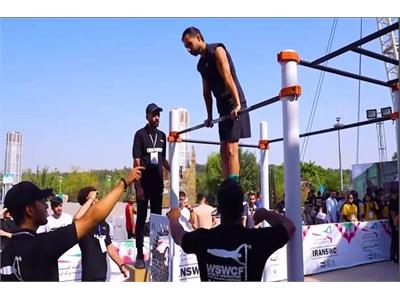 مسابقات قهرمانی کشور کلیستنیکس و ورزش های خیابانی مردان (انتخابی تیم ملی)