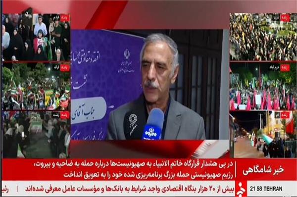بازتاب نشست خبری احمد گواری؛ رییس فدراسیون آمادگی جسمانی و تندرستی در بخش خبر سیما