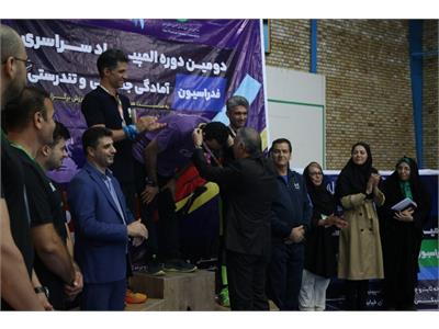 رقابت ورزشکاران ایروبیک در دومین دوره المپیاد سراسری آمادگی جسمانی و تندرستی  3