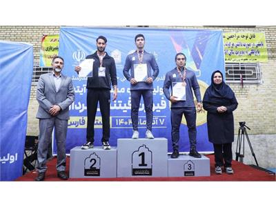 گزارش تصویری اولین دوره مسابقات کشوری فیوژن فیتنس