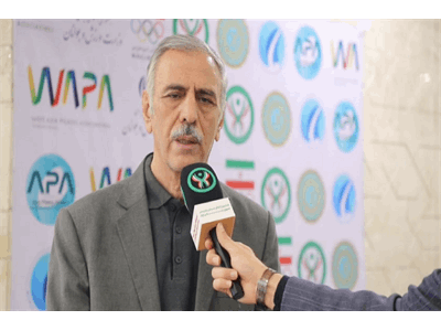 نمایشگاه تخصصی «پیلاتکس» فدراسیون آمادگی جسمانی و تندرستی