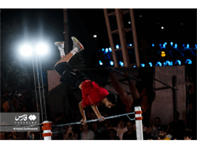 عکس های خبر گزاری فارس قهرمانی کشور بوستان آب و آتش 1