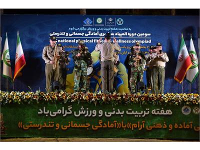 گزارش تصویری آیین افتتاحیه سومین دوره المپیاد سراسری فدراسیون آمادگی جسمانی و تندرستی  4