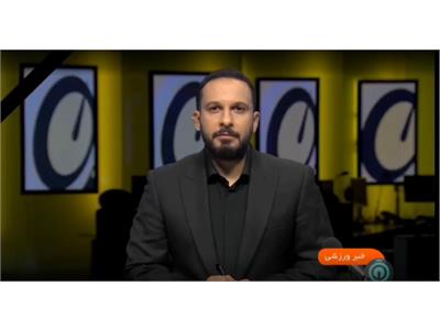 افتخار آفرینی تیم ملی فانکشنال فیتنس آقایان و بانوان ایران از خبر شبکه 3 با تقدیم مدال‌ها به رییس جمهور شهید